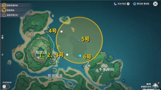 原神知比山地下遺跡全解謎圖文攻略 隱藏成就+壁畫+神瞳位置