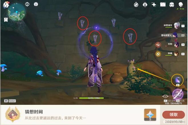 原神知比山地下遺跡全解謎圖文攻略 隱藏成就+壁畫+神瞳位置