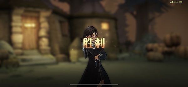 哈利波特魔法覺醒拼圖10.21線索在哪 10.21線索碎片位置