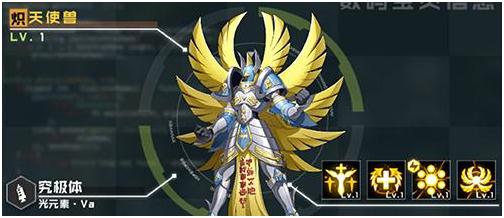 數(shù)碼寶貝新世紀最強陣容推薦 三大T0最強陣容搭配