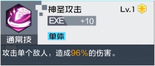 數(shù)碼寶貝新世紀天女獸怎么樣 最具性價比天女獸強度解析