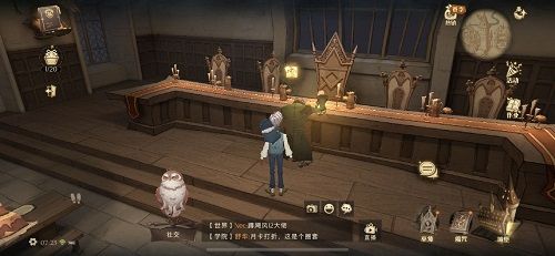 哈利波特魔法覺醒拼圖10.22線索在哪 10.22拼圖碎片位置