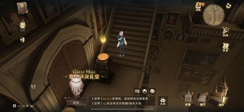 哈利波特魔法覺醒拼圖10.22線索在哪 10.22拼圖碎片位置