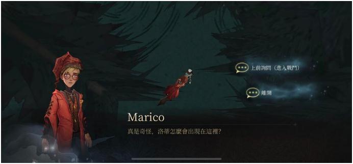 哈利波特魔法覺醒世界探索任務(wù)圖文攻略 最新探索任務(wù)流程