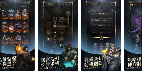 地下城堡3魂之詩(shī)新手入門(mén) 開(kāi)荒前期技巧+陣容搭配推薦