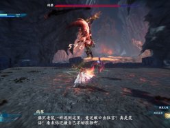 仙劍奇?zhèn)b傳7鴟黎boss怎么打