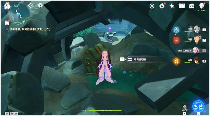 原神鶴觀島珍貴寶箱在哪 7個(gè)珍貴寶箱具體位置