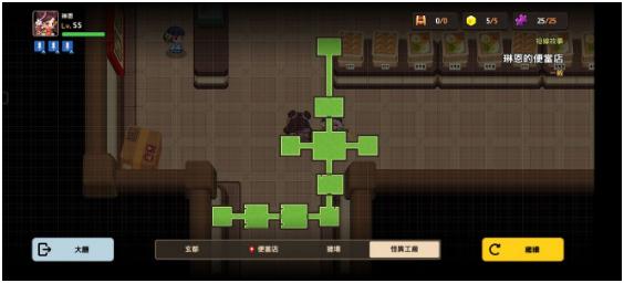 坎公騎冠劍仙其琳餐廳全收集攻略 琳恩的便當店三星通關攻略
