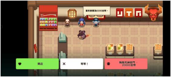 坎公騎冠劍仙其琳餐廳全收集攻略 琳恩的便當店三星通關攻略