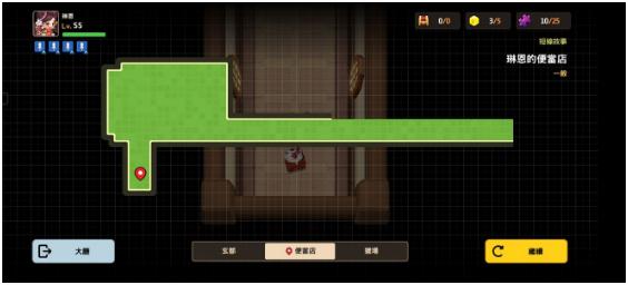 坎公騎冠劍仙其琳餐廳全收集攻略 琳恩的便當店三星通關攻略