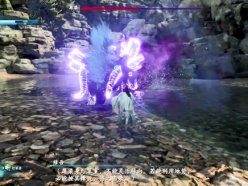 仙劍奇?zhèn)b傳7犀渠怎么擊敗