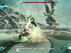 仙劍奇?zhèn)b傳7魁予怎么打