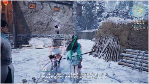 仙劍奇?zhèn)b傳7奪回珍寶任務怎么完成 奪回珍寶支線任務流程攻略