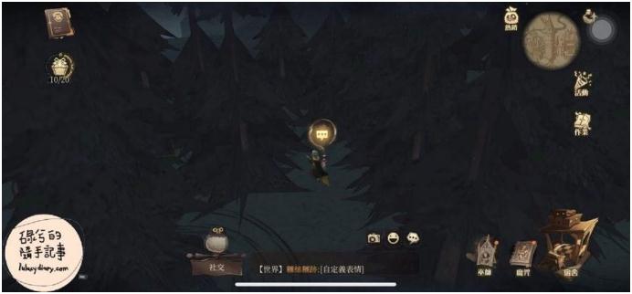 哈利波特魔法覺醒世界探索任務(wù)一次性做完每日彩蛋任務(wù)攻略