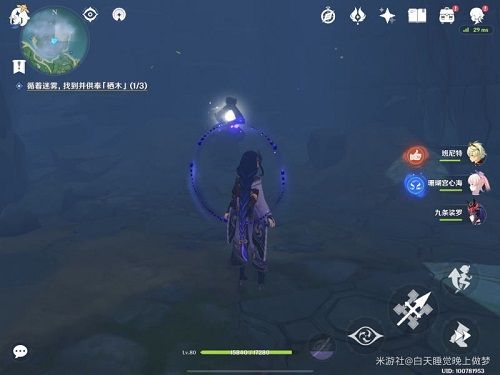 原神千來神祠石板在哪里 千來神祠石板獲取具體位置