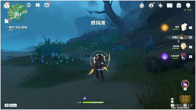 原神解開石頭的謎怎么過 惑飼灘石頭解密攻略