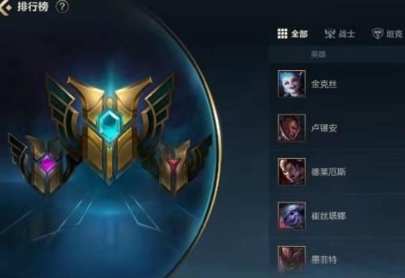 英雄聯(lián)盟手游稱號(hào)怎么獲得 lol手游稱號(hào)獲取及設(shè)置方法