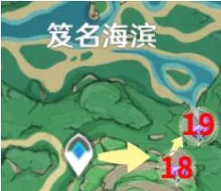 原神2.2版本神瞳全收集攻略 2.2新增雷神像全收集位置