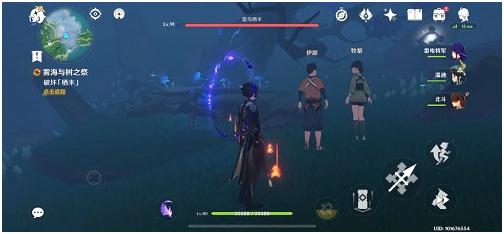 原神霧海紀行第二天攻略 霧海與樹之祭任務流程攻略