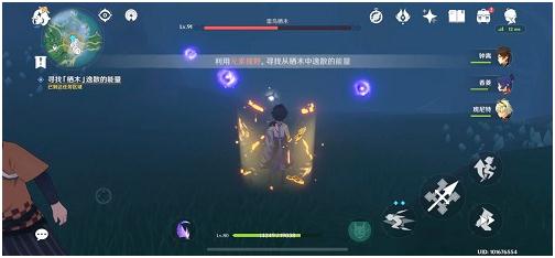 原神霧海紀行第二天攻略 霧海與樹之祭任務流程攻略