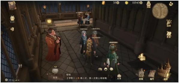 哈利波特魔法覺醒世界探索完全攻略 世界探索任務(wù)全任務(wù)流程