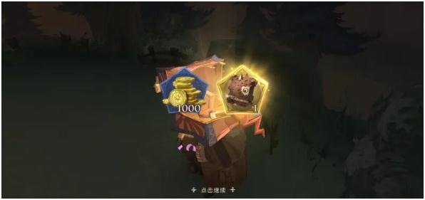 哈利波特魔法覺醒世界探索完全攻略 世界探索任務(wù)全任務(wù)流程