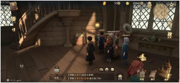哈利波特魔法覺醒世界探索完全攻略 世界探索任務(wù)全任務(wù)流程