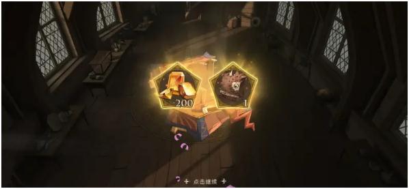 哈利波特魔法覺醒世界探索完全攻略 世界探索任務(wù)全任務(wù)流程