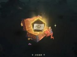 哈利波特魔法覺醒世界探