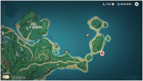 原神水錢箱會刷新嗎 2.2版本水錢箱具體位置