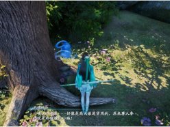 仙劍奇?zhèn)b傳7竊飴者任務(wù)怎