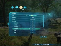 仙劍奇?zhèn)b傳7怎么修改分辨率 修改分辨率