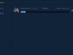 仙劍奇?zhèn)b傳7預(yù)購?fù)婕疫M不