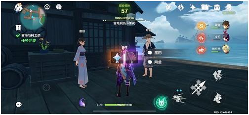 原神霧海紀行第二天攻略 霧海與樹之祭任務流程攻略