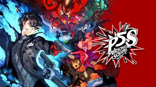 Switch女神異聞錄5S PS5日版金手指代碼作弊碼大全(日版1.0.1)