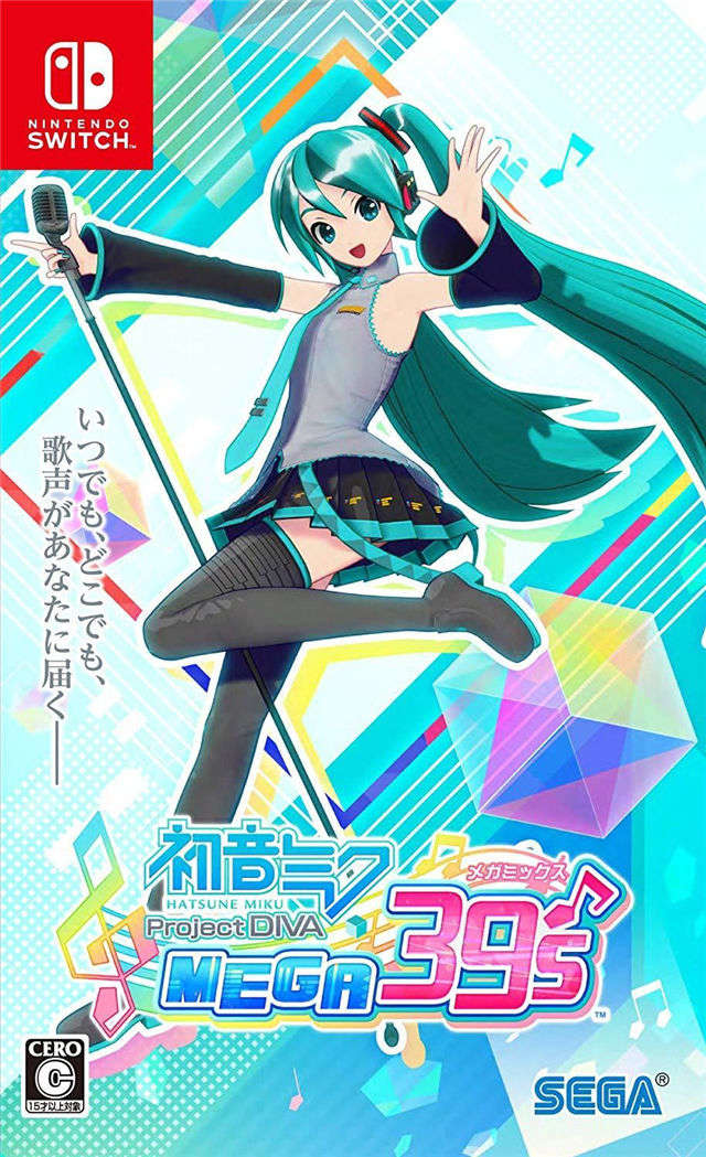Switch初音未來(lái)歌姬計(jì)劃超級(jí)混音金手指代碼作弊碼大全（日版1.0.