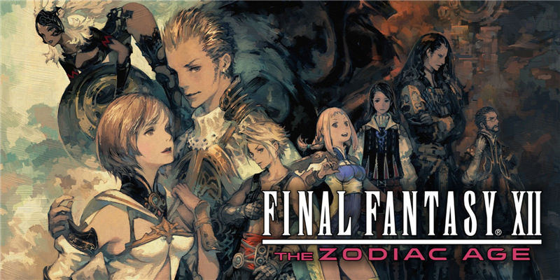  Switch最終幻想12黃道紀元金手指代碼作弊碼大全（日版1.1.0）