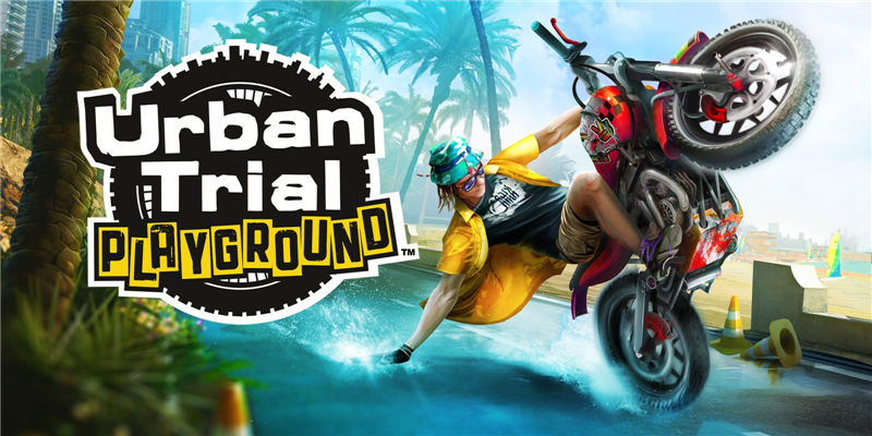 Switch Urban Trial Playground金手指代碼作弊碼大全（1.4.0）