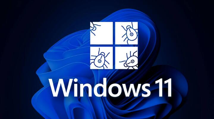 Windows11充斥著空的TMP文件夾