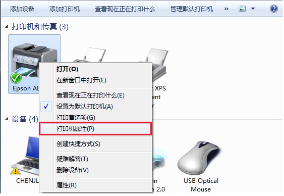 微軟在 2021 年 10 月更新后