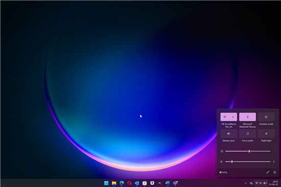 Windows10和win11：質(zhì)量更新現(xiàn)在有一個到期