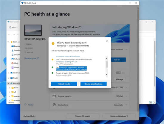好奇：Windows11支持古老的