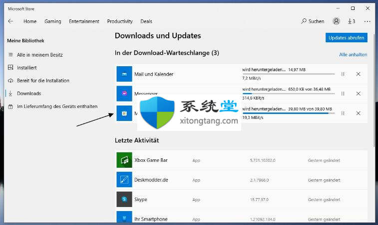 Windows10現(xiàn)在也收到了新的