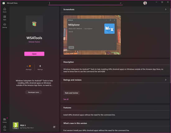 WSATools 使在 Windows 11 中旁加載 Android 應(yīng)用