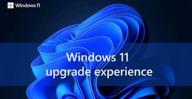 Windows11功能可以單獨(dú)下載