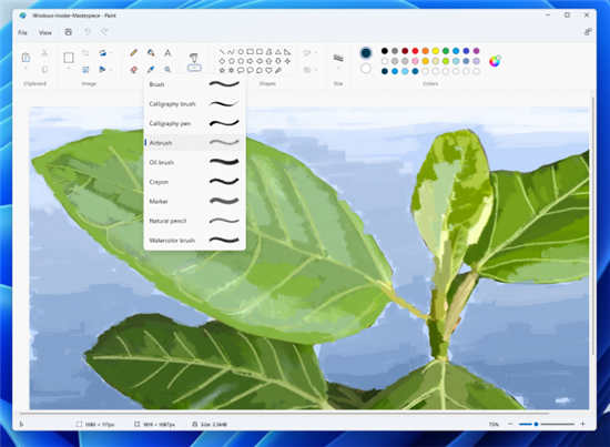 重新設(shè)計的 Windows 11 Pain