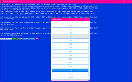 Windows 11 Build 22468.1000 與設(shè)
