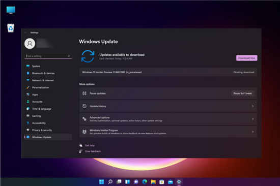 新的Windows11 22468版本帶來了VPN設(shè)置
