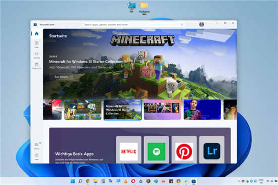 Microsoft Store 準(zhǔn)備托管 Ep
