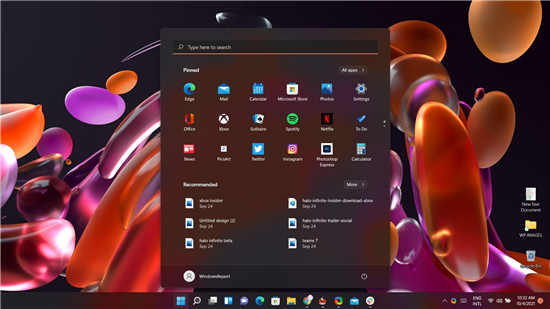 win11專業(yè)版鏡像今天開始向